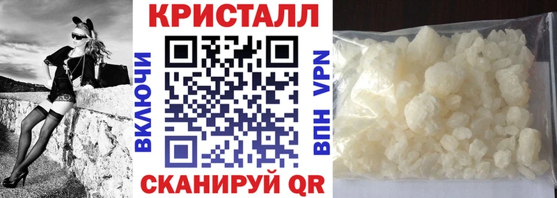купить   Кирс  Amphetamine 98% 