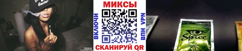 Бутират буратино  kraken tor  Кирс 
