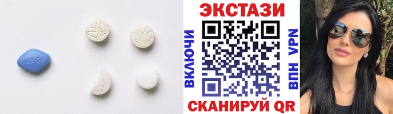 mega вход  где продают   Кирс  Ecstasy louis Vuitton 