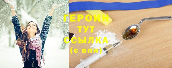 мяу мяу мука Карталы