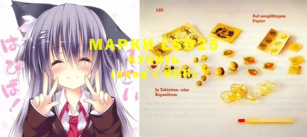 мяу мяу мука Карталы