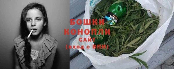 ПСИЛОЦИБИНОВЫЕ ГРИБЫ Каменск-Шахтинский