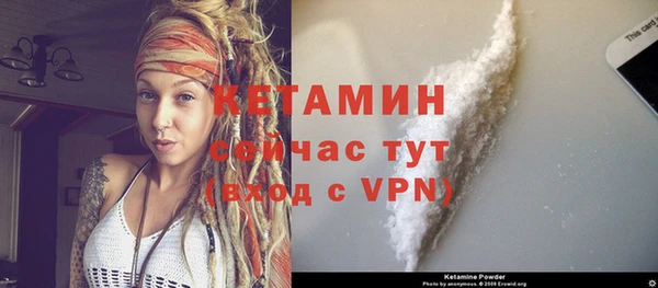 стаф Карпинск