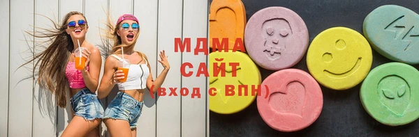 не бодяженный Каменногорск