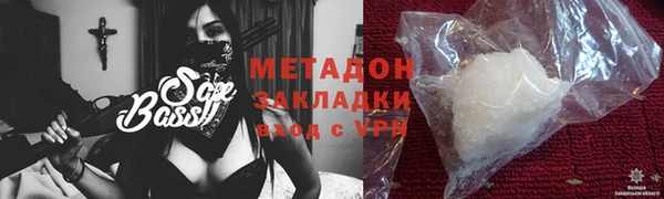 стаф Карпинск
