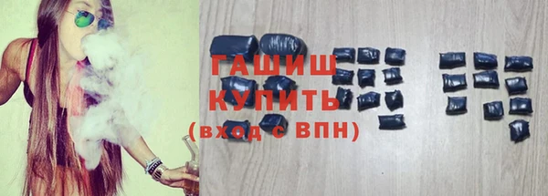 стаф Карпинск