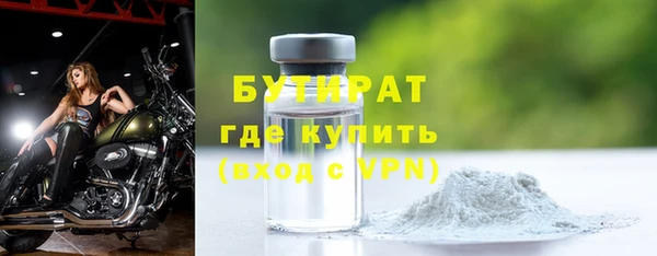 мяу мяу мука Карталы