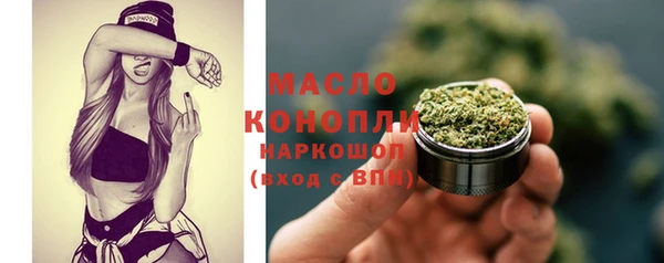 стаф Карпинск