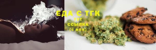 не бодяженный Каменногорск