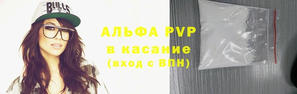 не бодяженный Каменногорск