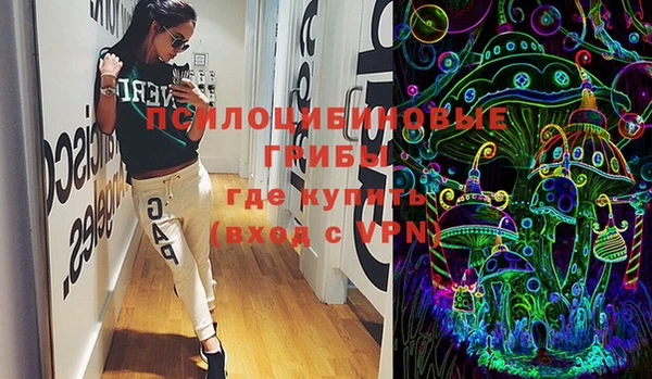 мяу мяу мука Карталы