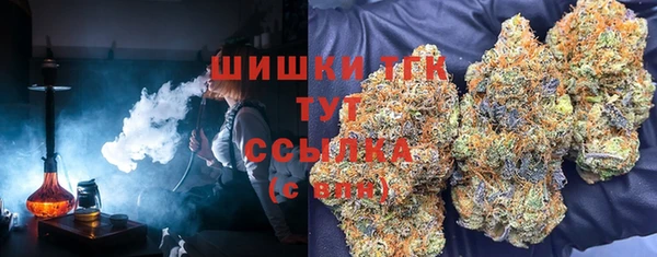 COCAINE Касимов