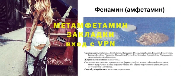 не бодяженный Каменногорск