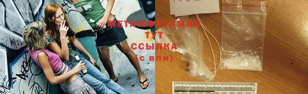 стаф Карпинск