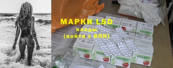 COCAINE Касимов