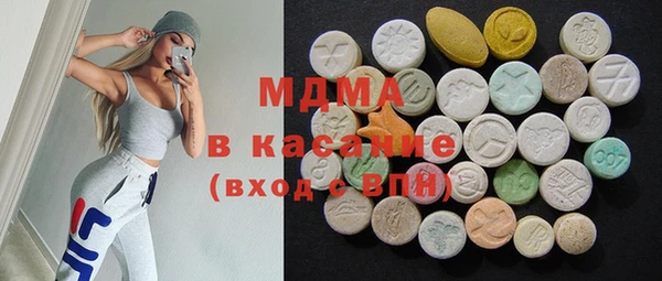 мяу мяу мука Карталы