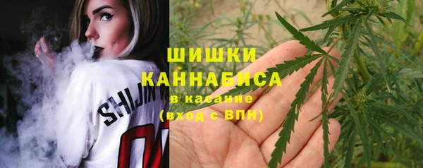 COCAINE Касимов