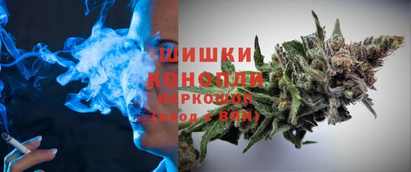 COCAINE Касимов