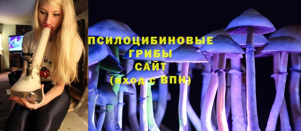 COCAINE Касимов