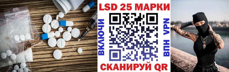 ЛСД экстази ecstasy  цена   Кирс 