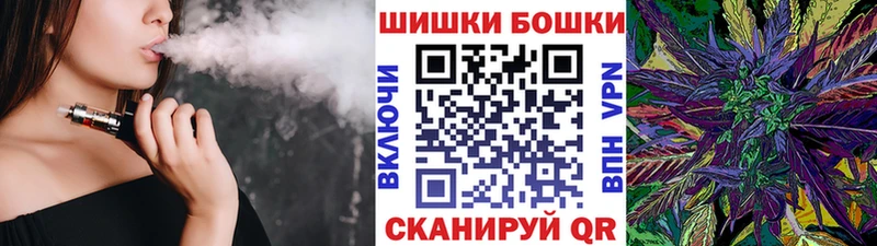 как найти закладки  Кирс  Бошки марихуана Ganja 